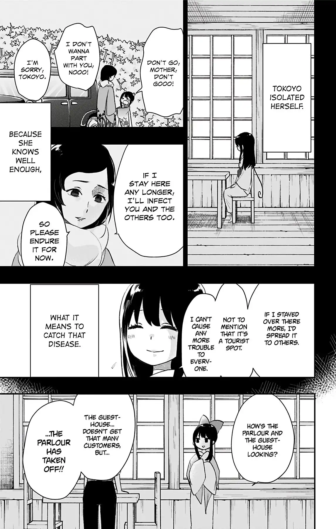 Shite, Okeba Yokatta Koukai Chapter 36 3